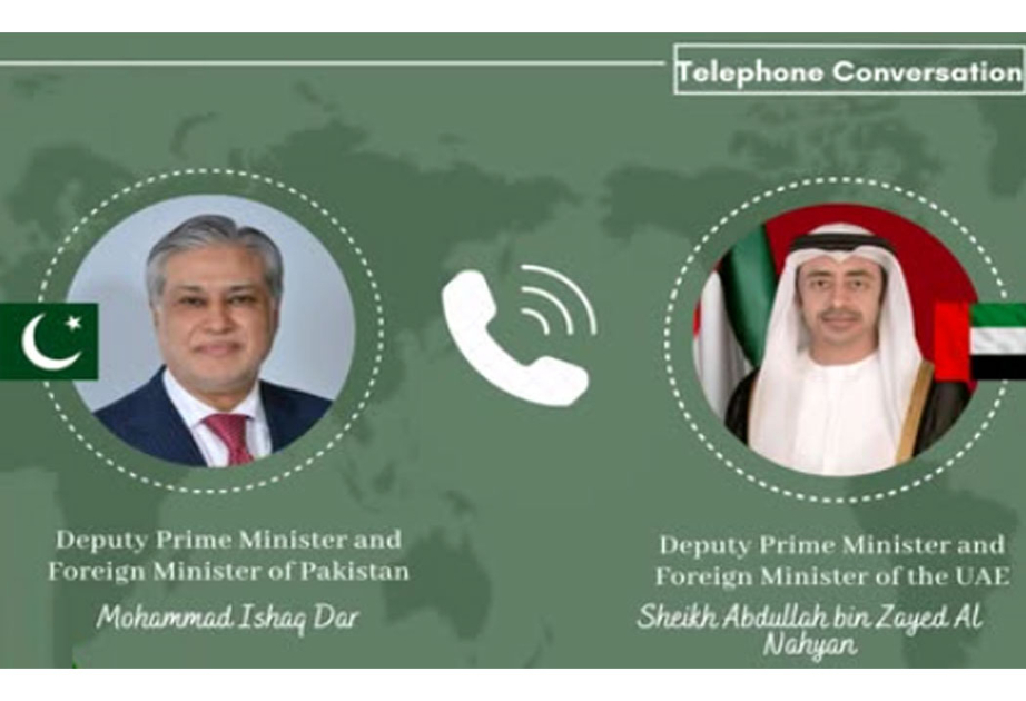 Pakistan’s Deputy Prime Minister Mohammad Ishaq Dar holds talks with UAE counterpart Sheikh Abdullah bin Zayed Al Nahyan