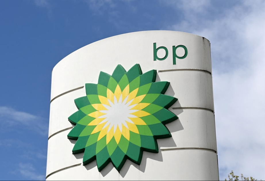 BP сообщает о падении прибыли на 48 процентов