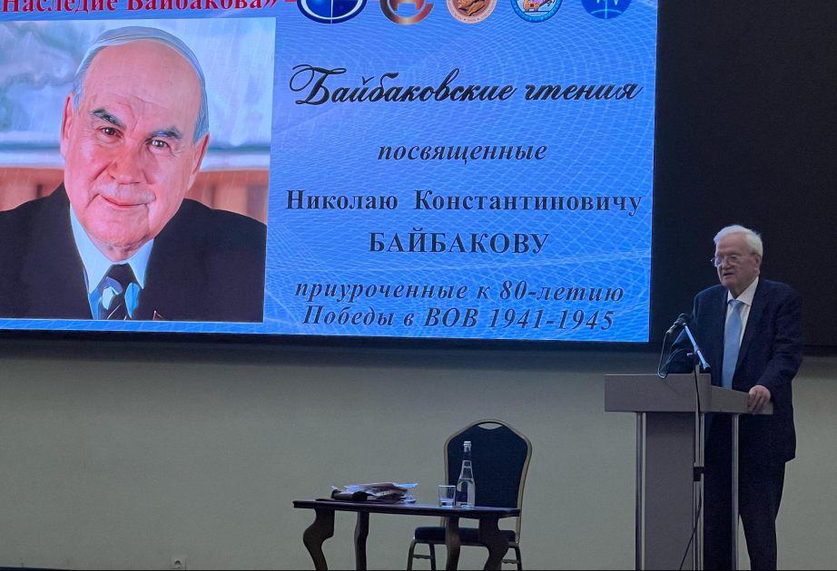 Человек эпохи: Николай Байбаков и рождение второго и третьего Баку
