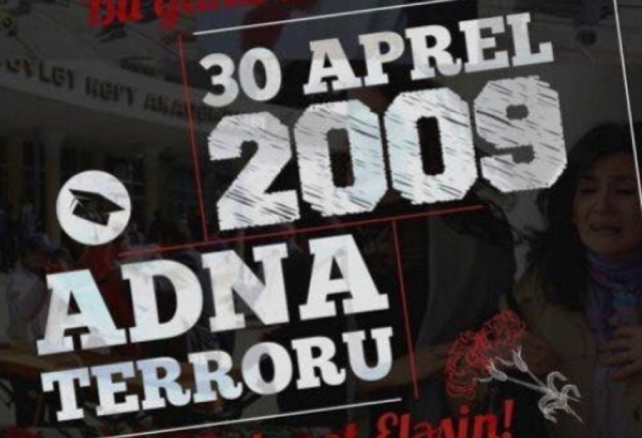El Terrorismo: Un gran azote para la humanidad