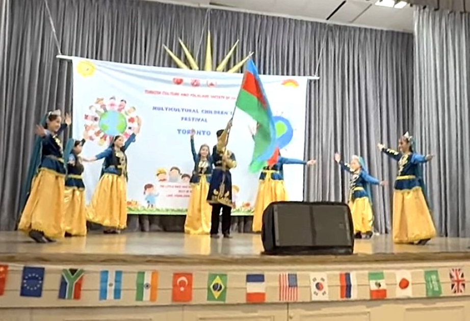 В Канаде организованы мероприятия, посвященные азербайджанской культуре