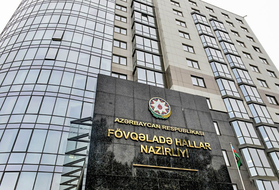 Fövqəladə Hallar Nazirliyinin 20 illiyi ilə bağlı yubiley medalı təsis edilir
