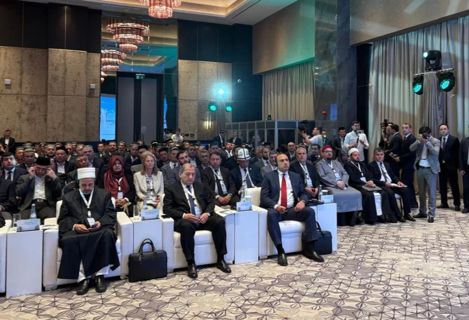 L’ICESCO prend part à la Conférence internationale sur le patrimoine intellectuel de l’Imam Al-Maturidi en Ouzbékistan