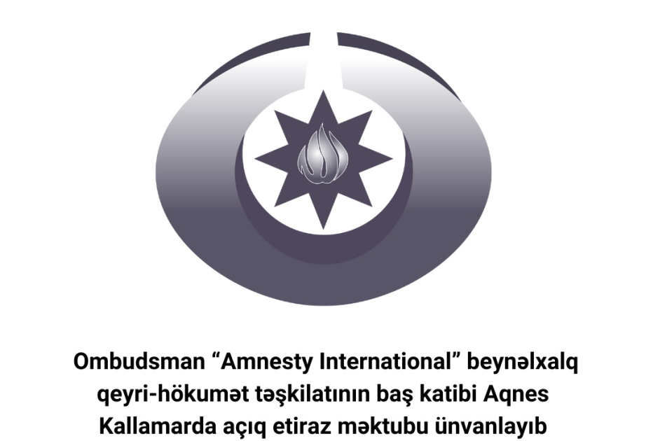 Defensora del Pueblo envió una carta abierta de protesta al Secretario General de “Amnesty International”