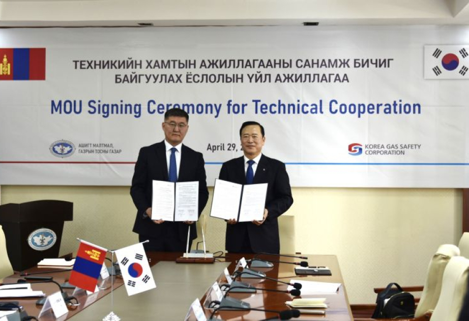 Mongolia to cooperate with South Korea on gas safety