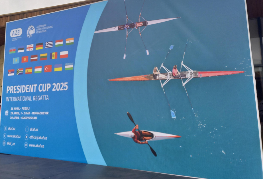 Сегодня завершается международная регата по гребле «Кубок Президента-2025»