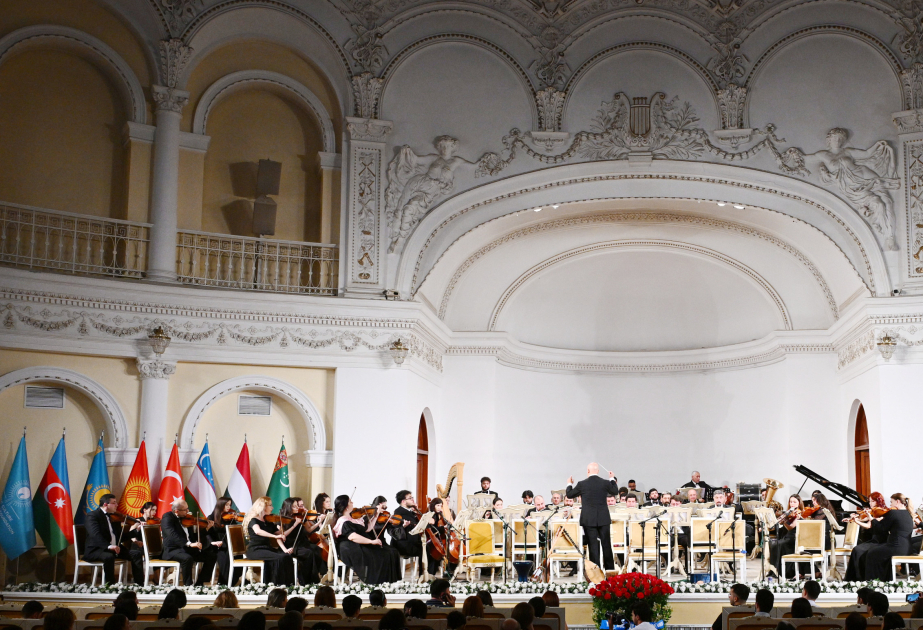 «Дух единства»: концерт ко Дню солидарности тюркского мира ВИДЕО