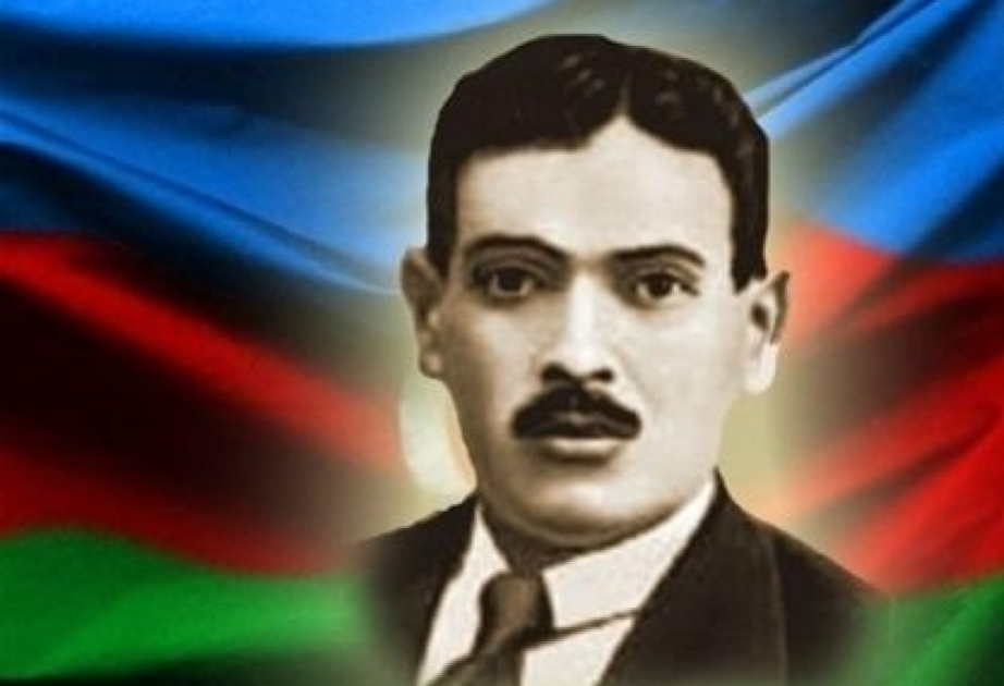 День рождения видного поэта Ахмеда Джавада