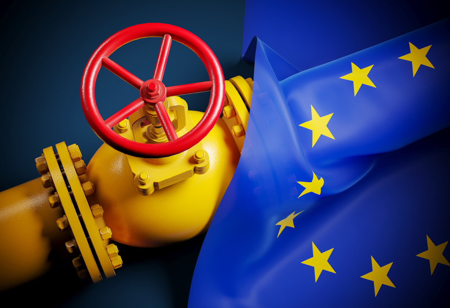 ЕК представит 6 мая план прекращения импорта газа из РФ