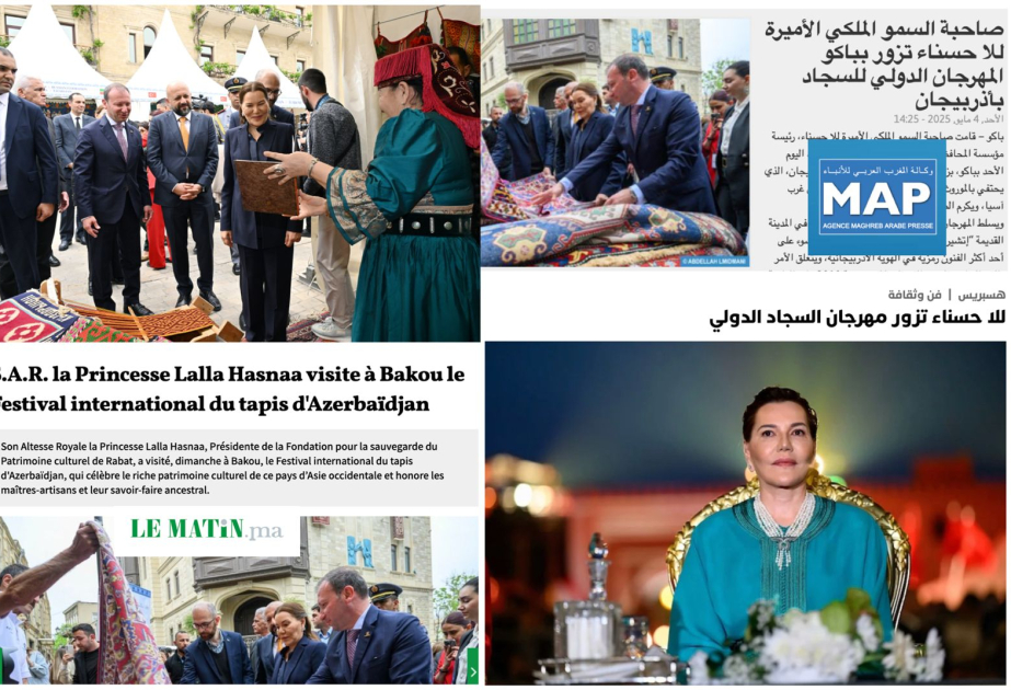 Visite de SAR la princesse Lalla Hasnaa à Bakou : un pas de plus vers le renforcement des relations entre le Maroc et l’Azerbaïdjan