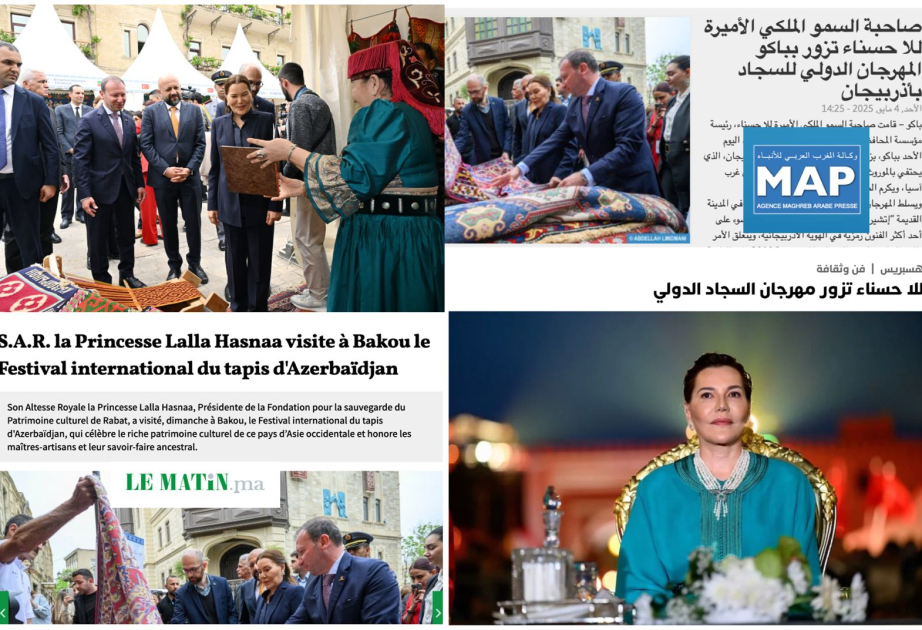 زيارة الأميرة للا حسناء لباكو: خطوة أخرى نحو تعزيز العلاقة بين المغرب وأذربيجان