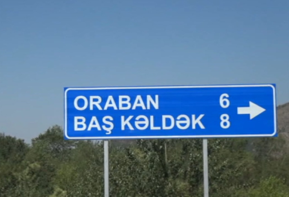 Şəkidə yol qəzası baş verib, sürücü və sərnişin xəsarət alıb VİDEO