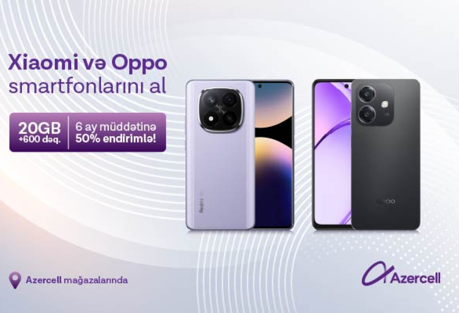 ®  Azercell запускает кампанию «Весна»