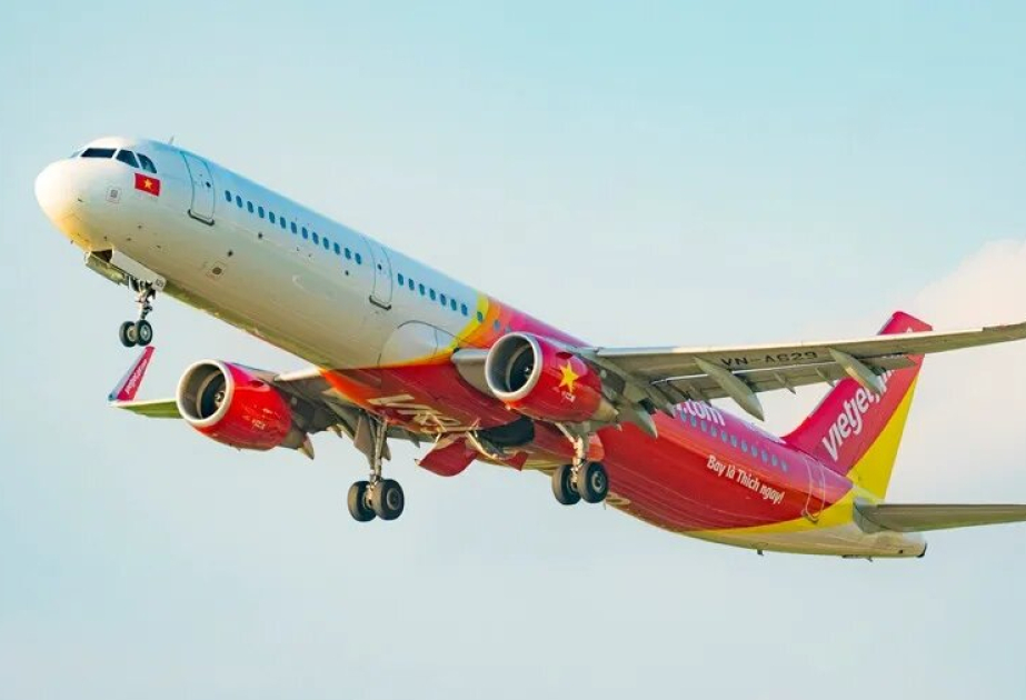 Вьетнамская компания рассматривает возможность приобретения аэропорта в Казахстане