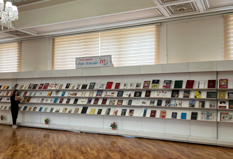 В Национальной библиотеке открылась книжная выставка «Народный художник Азим Азимзаде - 145»
