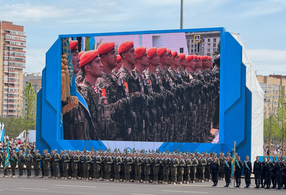 В Астане проходит парад в честь 80-летия Победы во Второй мировой войне