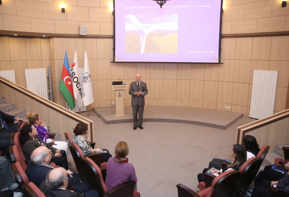 Известный итальянский профессор Франко Коззани посетил БВШН