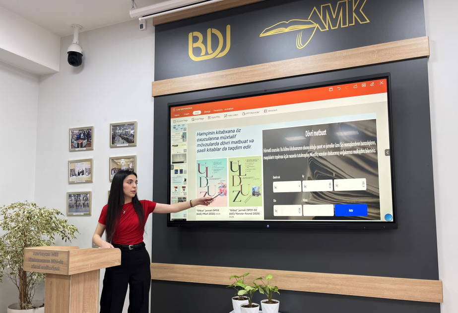 В БГУ обсуждали деятельность Республиканской юношеской библиотеки