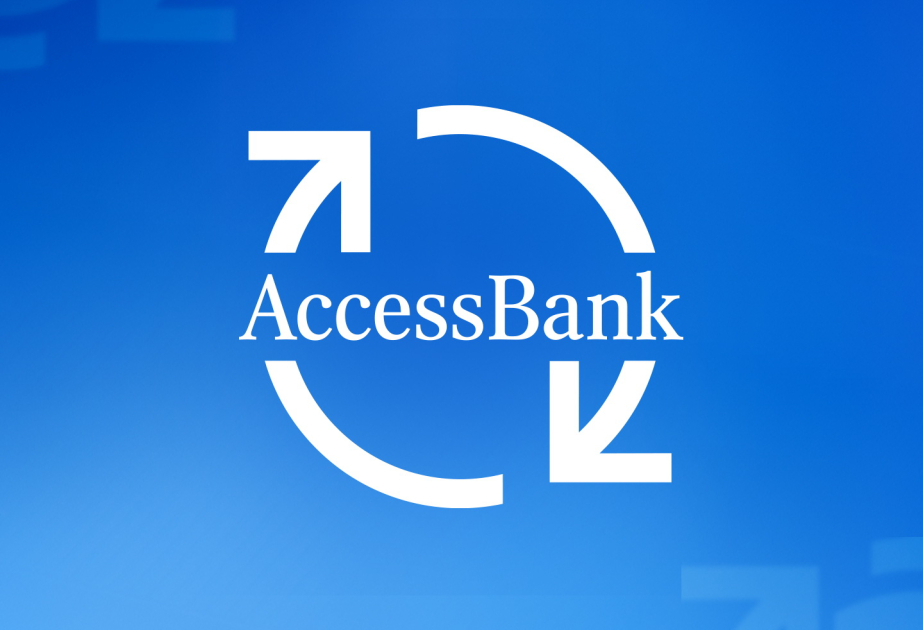 ®  AccessBank объявляет тендер по продлению ежегодной поддержки MS Navision Enhancement Plan yearly subscription – 1Y