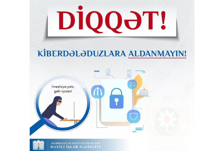 DİN: Bank məlumatlarınızı naməlum şəxslərlə paylaşmayın