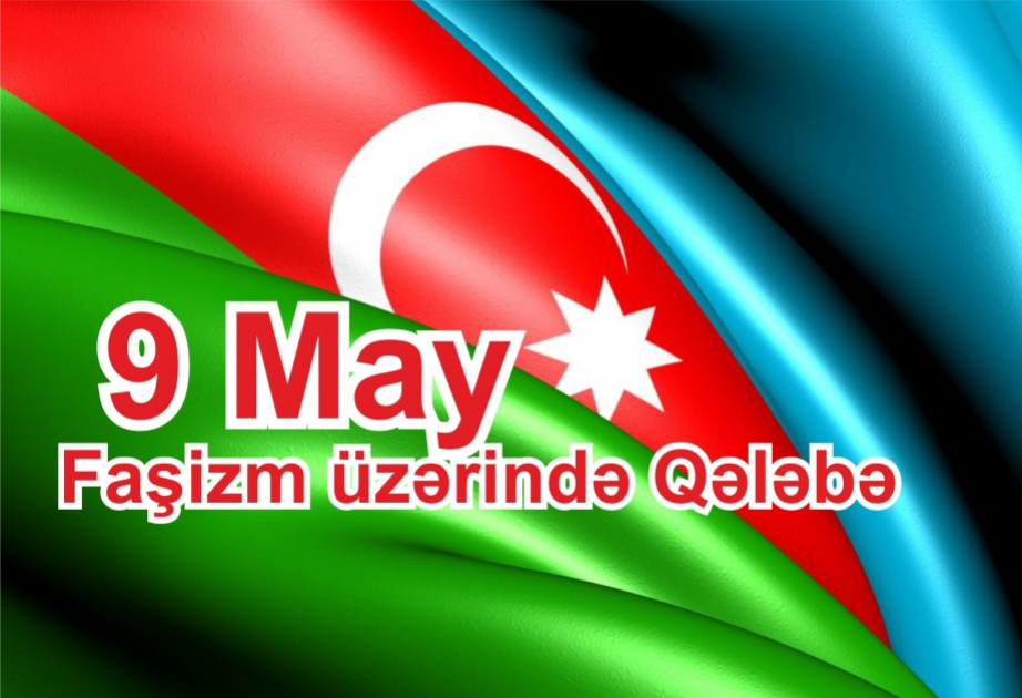 80º Aniversario de la Victoria sobre el Fascismo: El Heroísmo del Pueblo Azerbaiyano