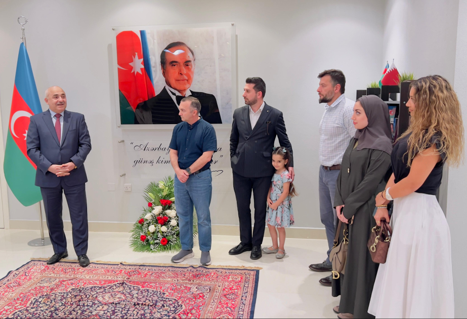 Se celebró en Qatar un evento dedicado al Gran Líder Heydar Aliyev