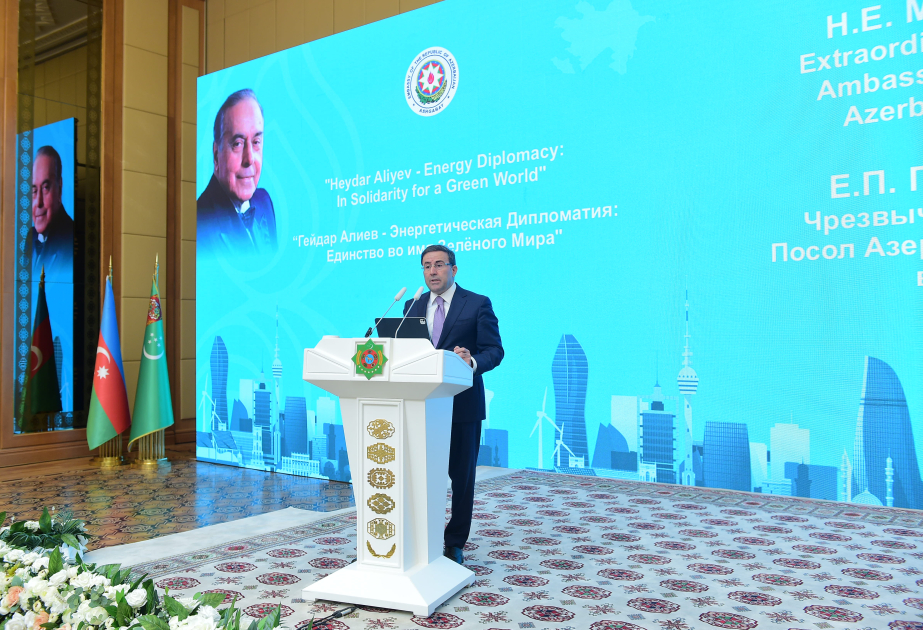Energy conference honoring Heydar Aliyev held in Turkmenistan
