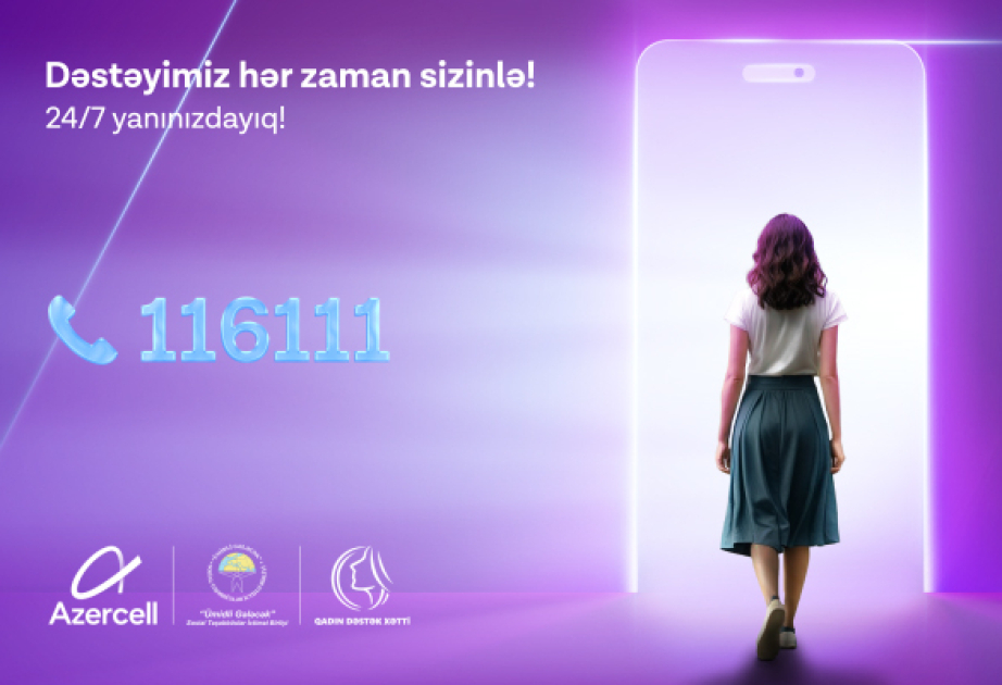 ®  В I квартале 2025 года на «Женскую горячую линию», созданную по инициативе Azercell, поступило более 500 обращений