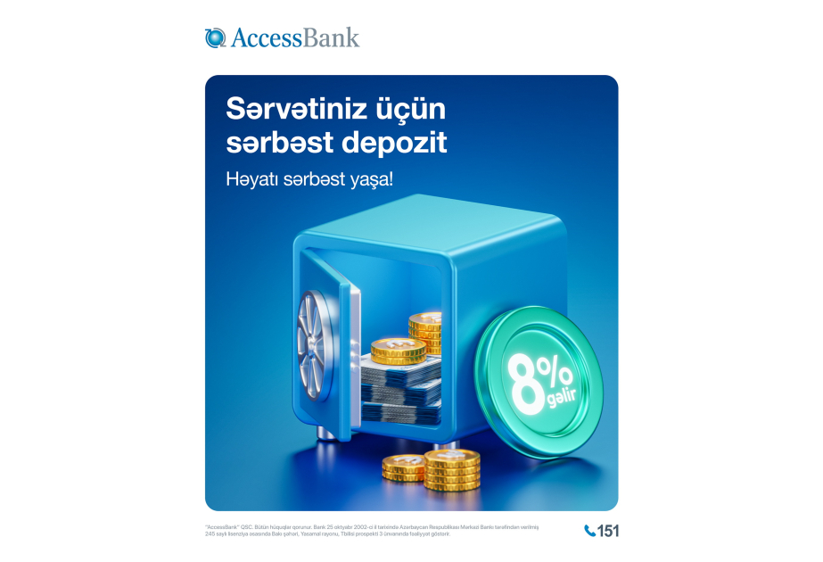 ® AccessBank представляет новый уникальный продукт — «Свободный депозит»