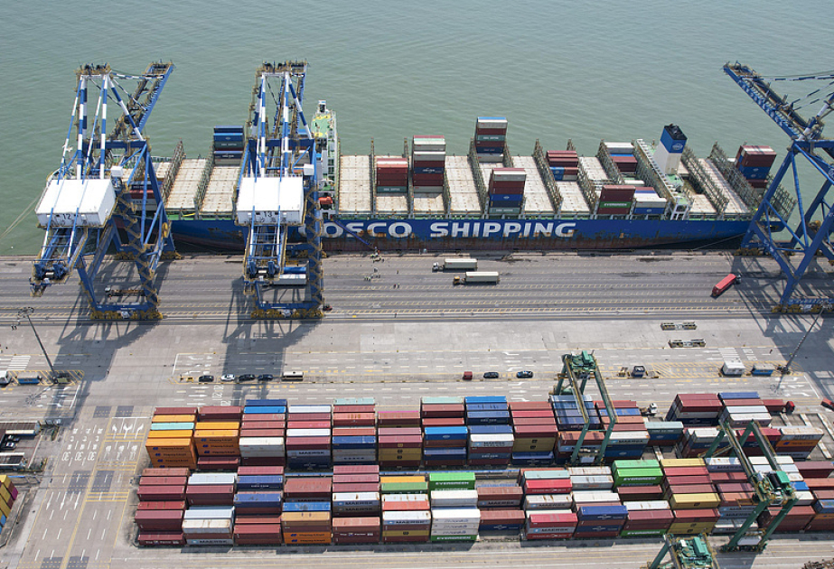 Trade between China, Latin American and Caribbean countries exceeds 500 bln USD in 2024: Xi