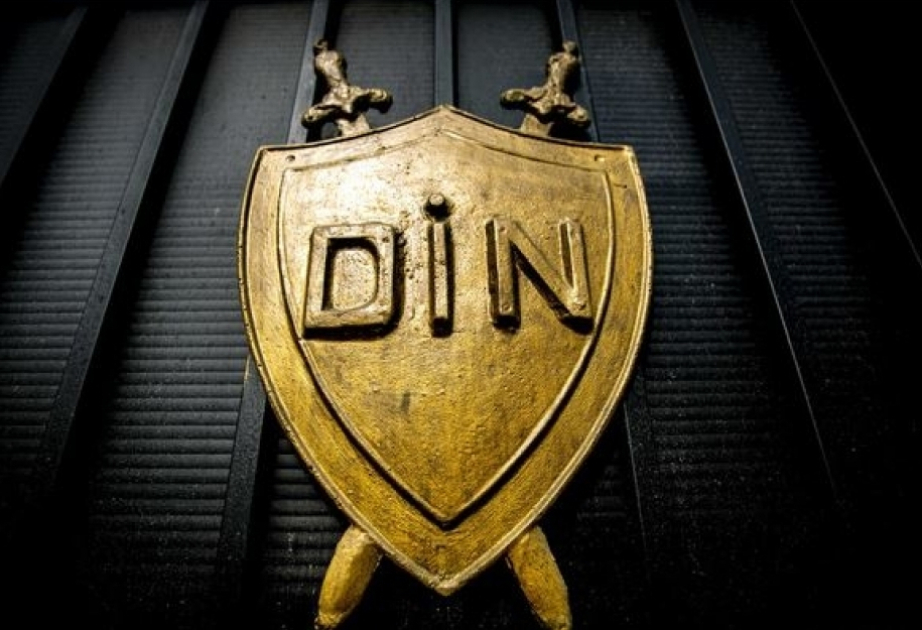 DİN: Bank əməkdaşı zəng edib, vətəndaşdan kartın məxfi şifrələrini istəmir