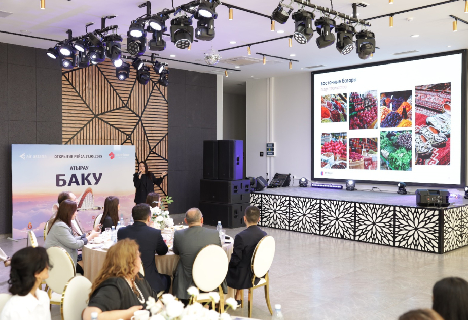 Туристический потенциал Азербайджана представлен в Казахстане