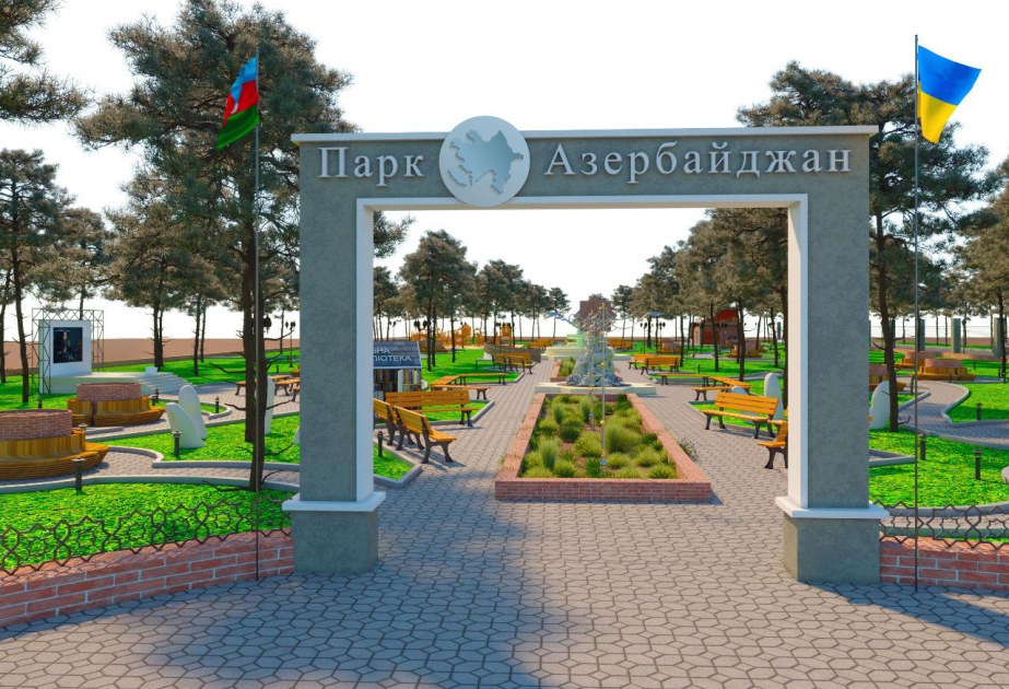 В Одессе появится Азербайджанский парк
