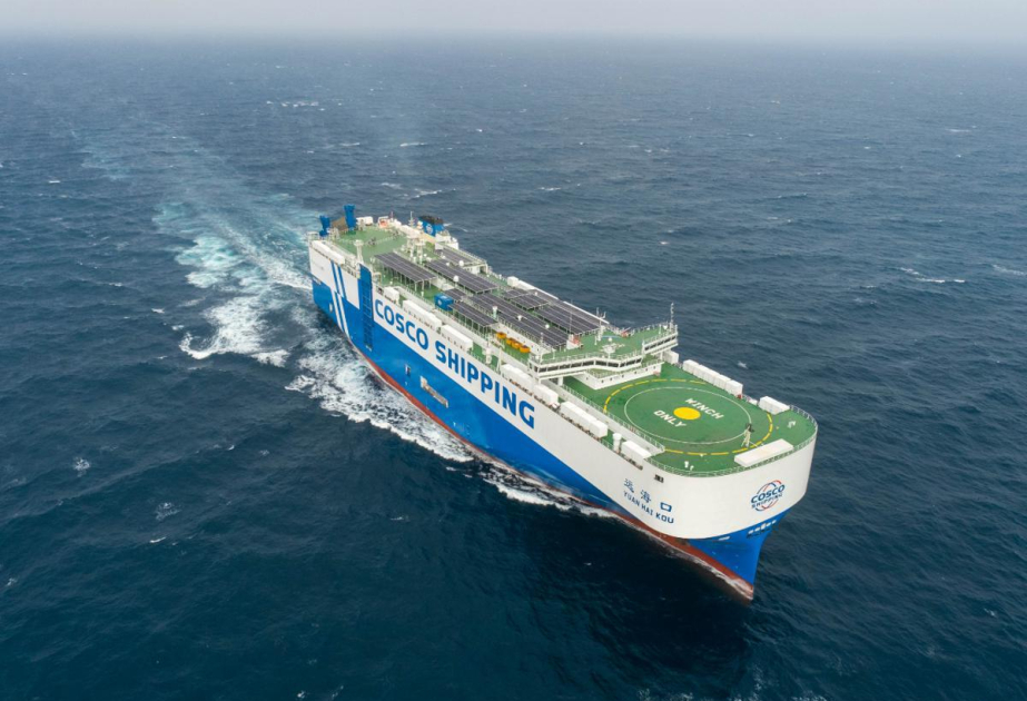 Chine : voyage inaugural du plus grand transporteur de voitures au monde
