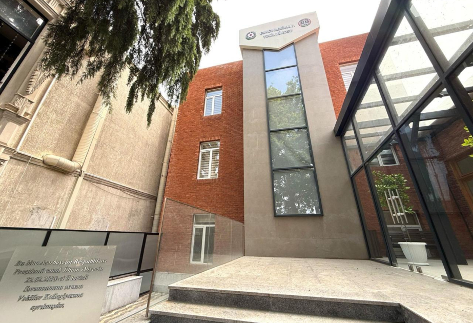 Vəkillər Kollegiyası Gəncə Regional Bürosunun tarixi abidə olan inzibati binasının bir hissəsi bərpa edilib