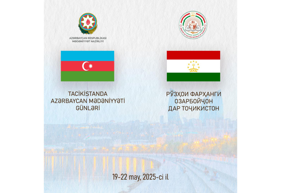 Días de la Cultura Azerbaiyana se celebrarán en Tayikistán