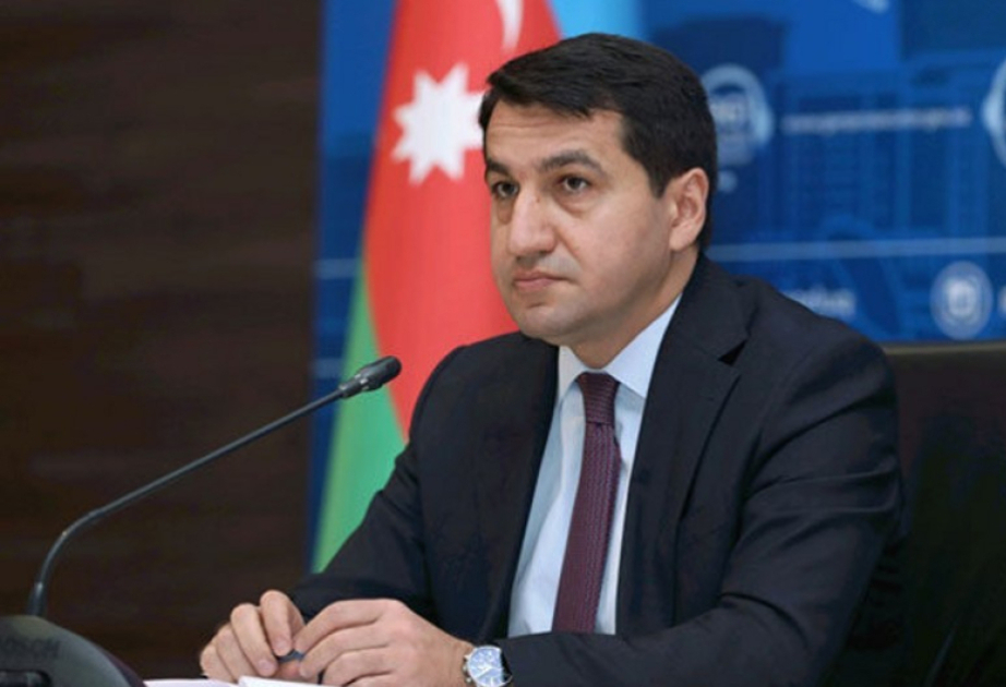 Помощник Президента Азербайджана принимает участие в Диалоговом форуме в Тегеране
