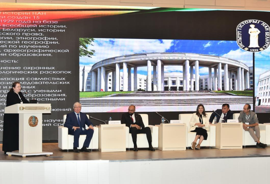 Азербайджан представлен на международном форуме в Астане