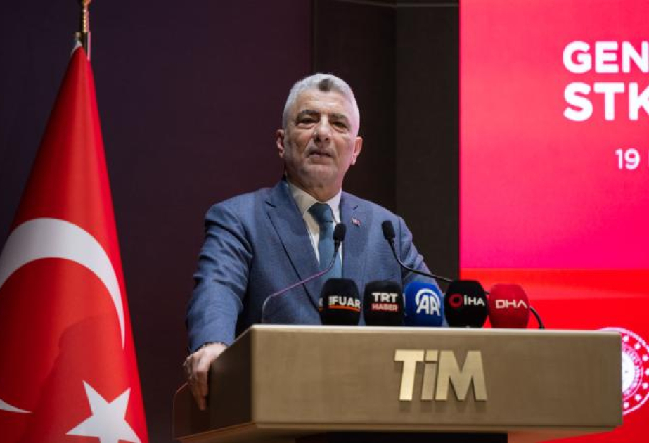 Глава Минторга: Бренд Made in Türkiye - синоним качества