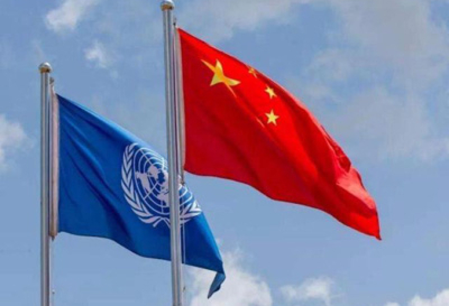 China pledges $500M to World Health Organization over next 5 years