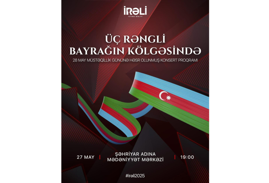 Müstəqillik Gününə həsr olunmuş konsert keçiriləcək