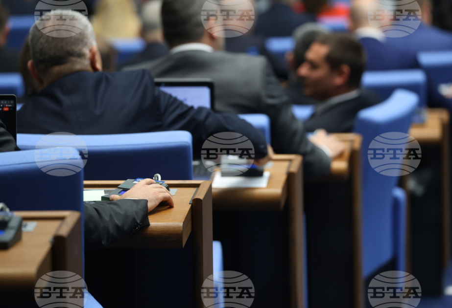 Bulgaria ratifies EU-Kyrgyzstan enhanced partnership and cooperation agreement