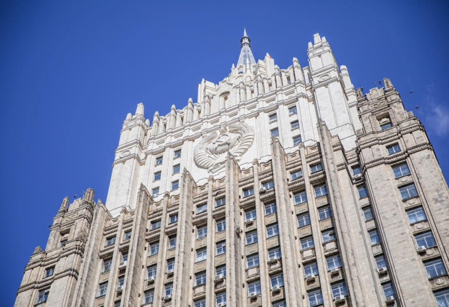 Лавров обсудит с главой МИД Турции урегулирование в Украине и глубинные причины конфликта