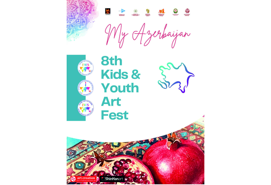 “Azərbaycanım” Beynəlxalq VIII Uşaq və Gənc Rəsm Festivalı keçiriləcək