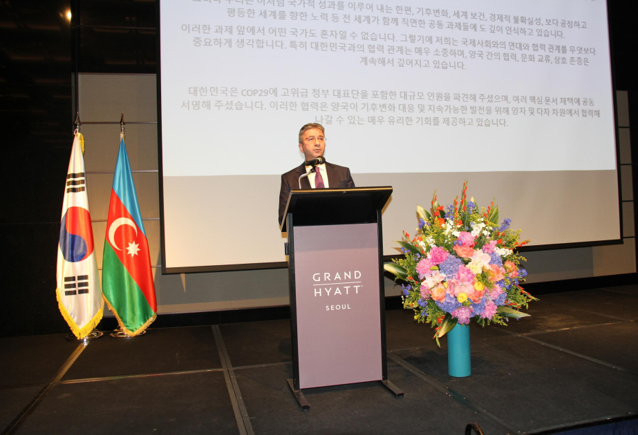 Seoul hosts official reception celebrating Azerbaijan’s Independence Day