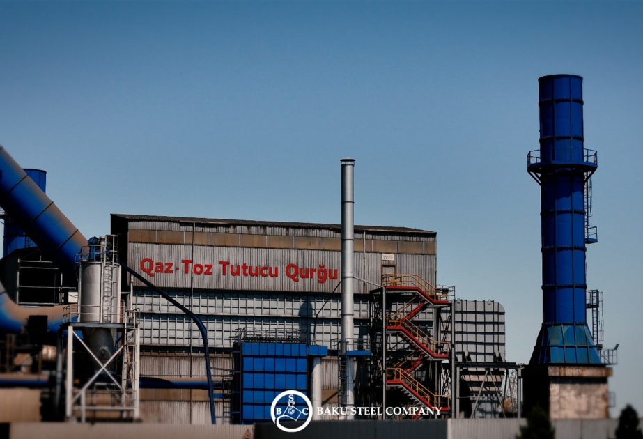 Təmiz gələcək naminə “Baku Steel Company”: ekoloji dayanıqlıq və səmərəlilik VİDEO