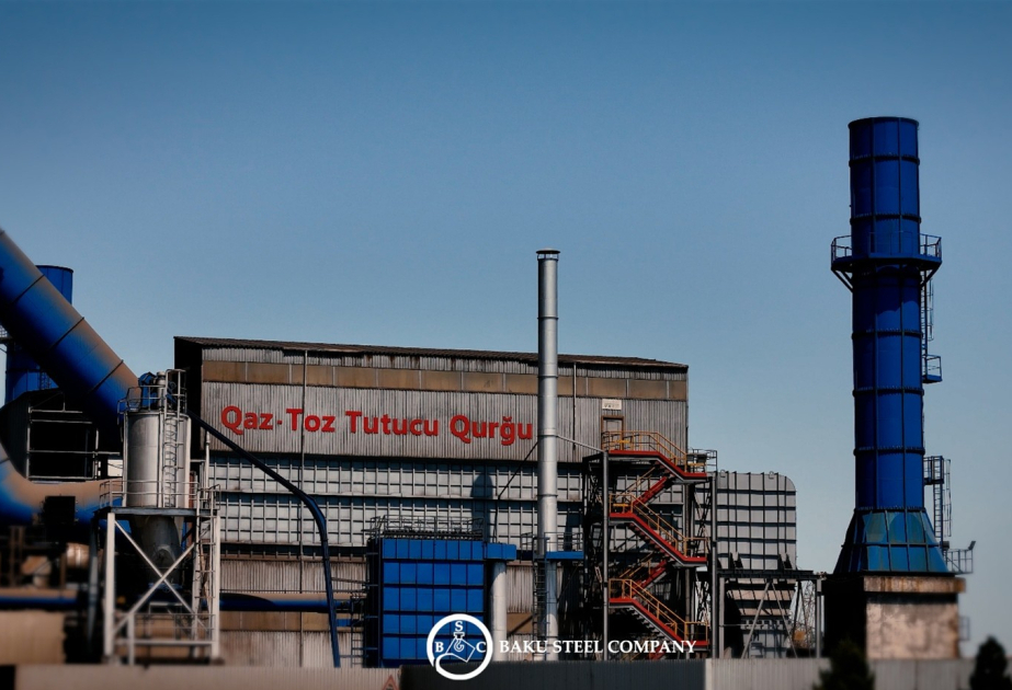 Baku Steel Company for clean future: sustainability and efficiency