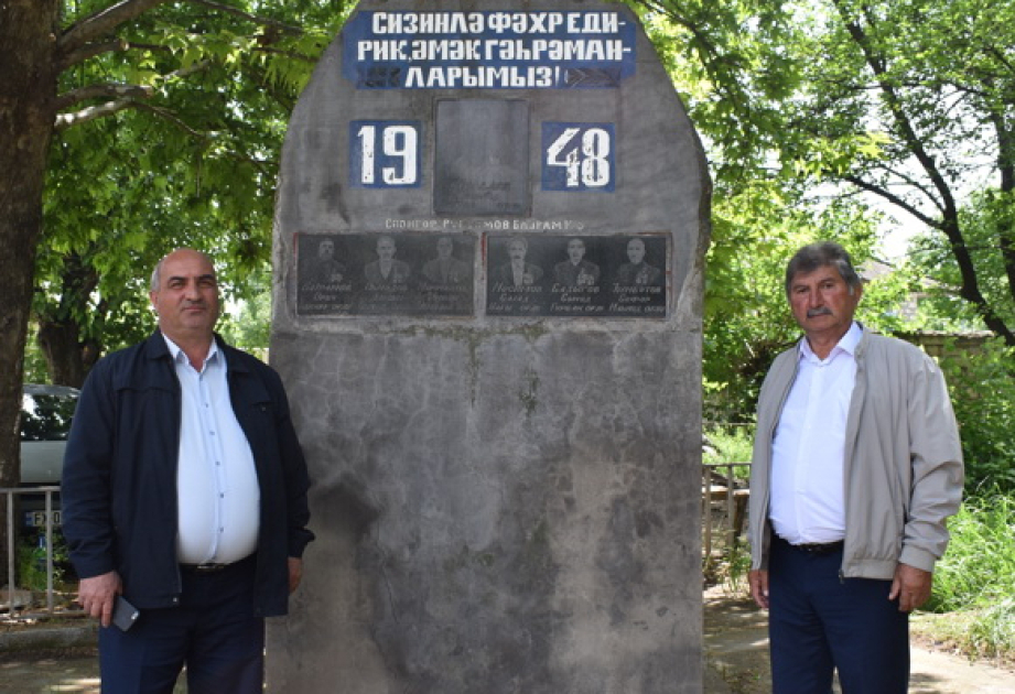 Героическое азербайджанское село в Грузии — Гачаган