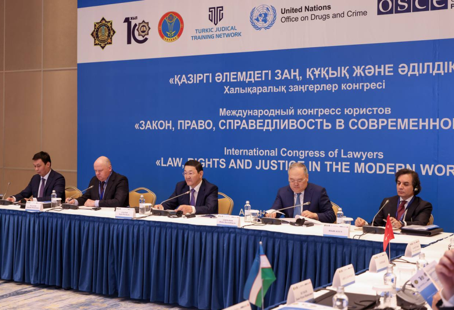 Азербайджан представлен на Международном конгрессе юристов в Астане