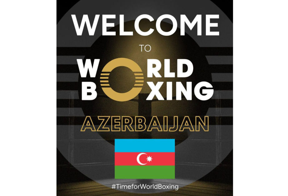 Федерация бокса Азербайджана стала членом World Boxing